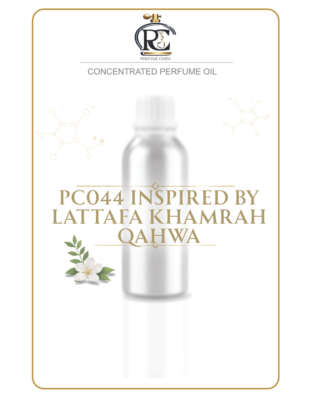 PC044- INSPIRED BY LATTAFA KHAMRAH QAHWA